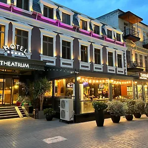 Theatrum Otel